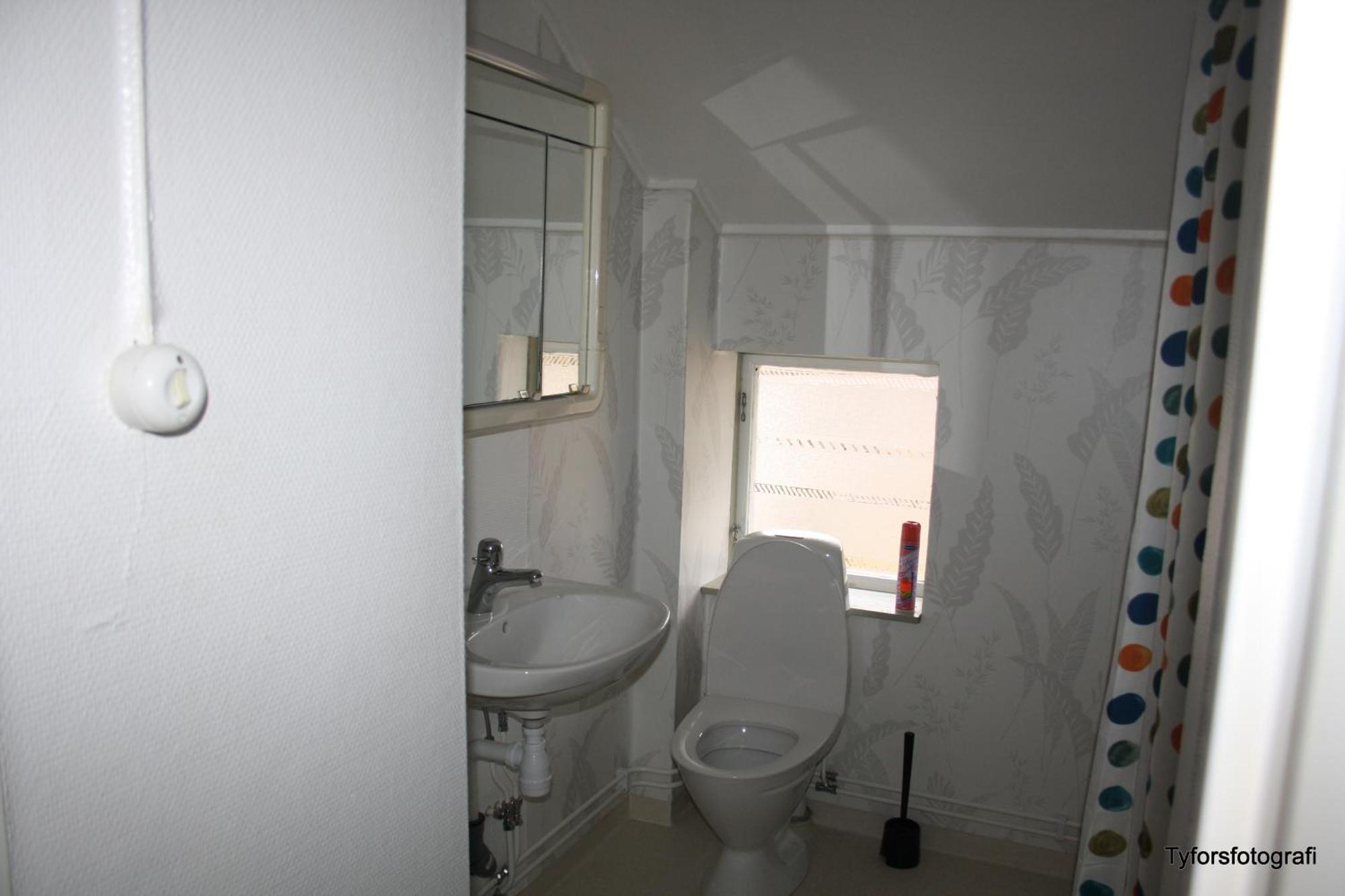 Tyforsgarden Apartamento Mjolnartorpet Quarto foto